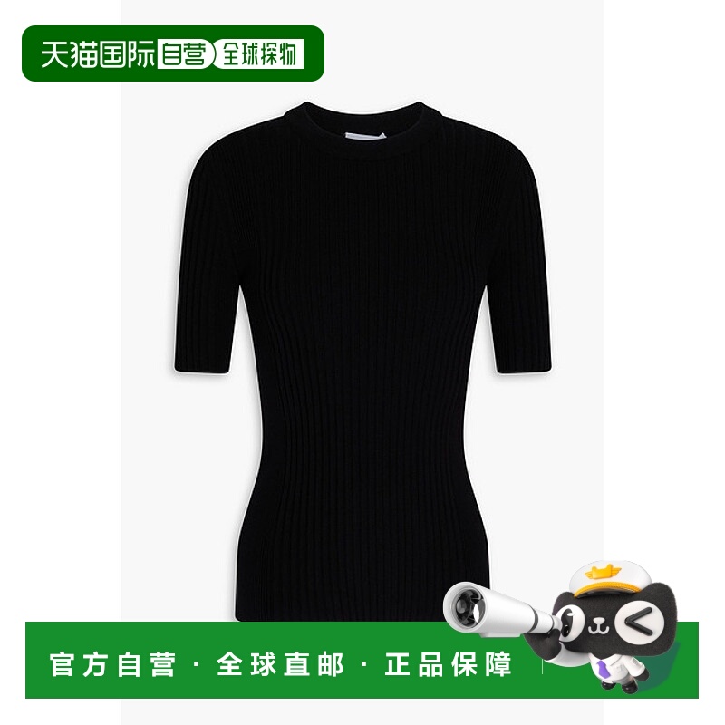 1h可退 潮奢 Rabanne 女士 罗纹棉混纺上衣 20EMTO130ML0027
