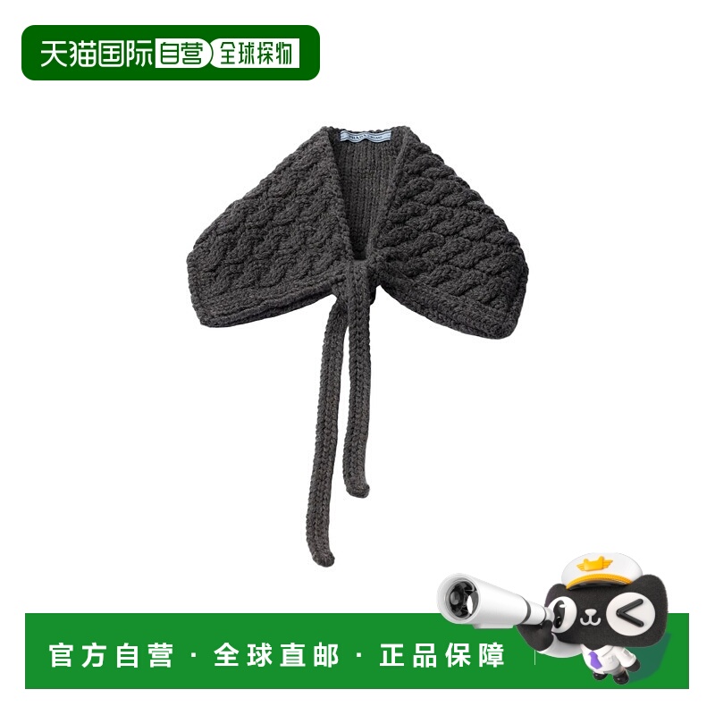 1h可退 PRADA 女士披肩 1FS1262HLZF0480 AW2025 黑色 绞花针织衣
