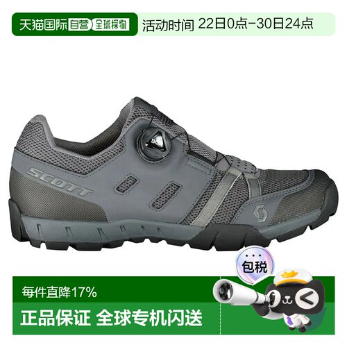 SCOTT Sport Crus-R BOA 山地车鞋 中性