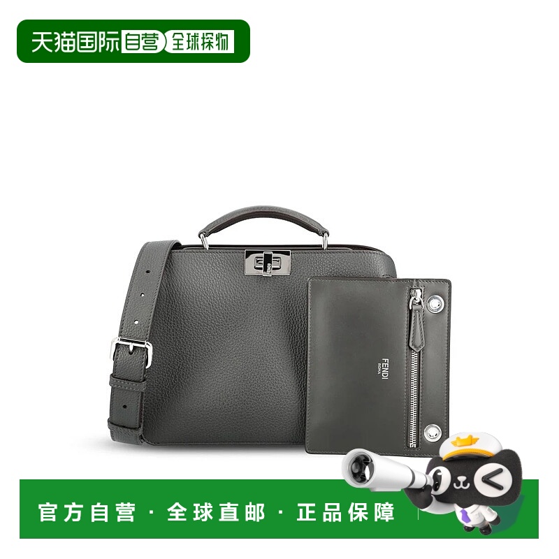 1h可退 FENDI 男士手提包 7VA530AFC3F1TQYAI25 AW2025 灰色