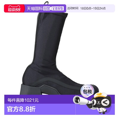 1h可退 潮奢 miista 女士 靴子 black黑色 舒适时尚厚底鞋