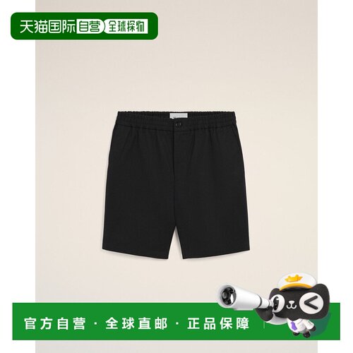香港直邮AmiParis/AMI DE COEUR男士短裤 【付后1h可退】