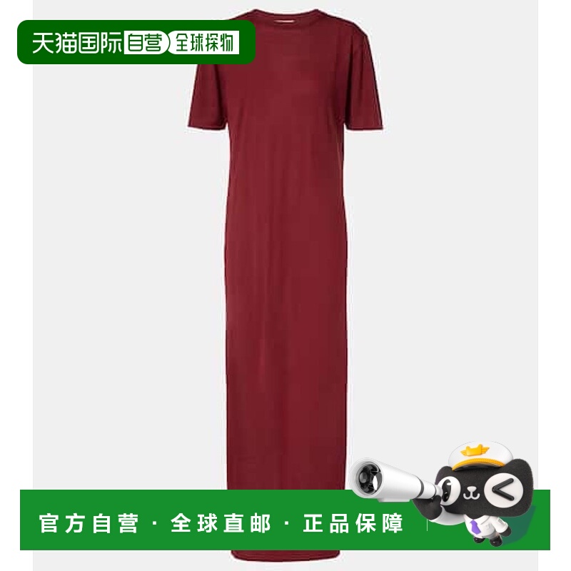 1h可退 潮奢 Saint Laurent 圣罗兰 女士 羊毛长款连衣裙