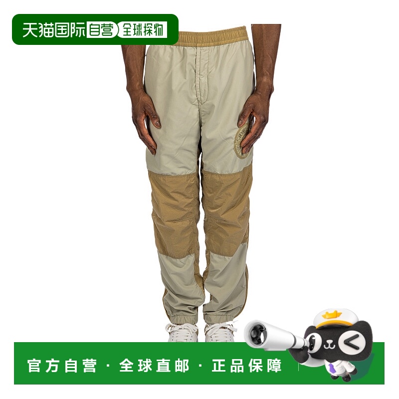 1h可退 STONE ISLAND 男士休闲裤 8115308M4V0097 AW2024