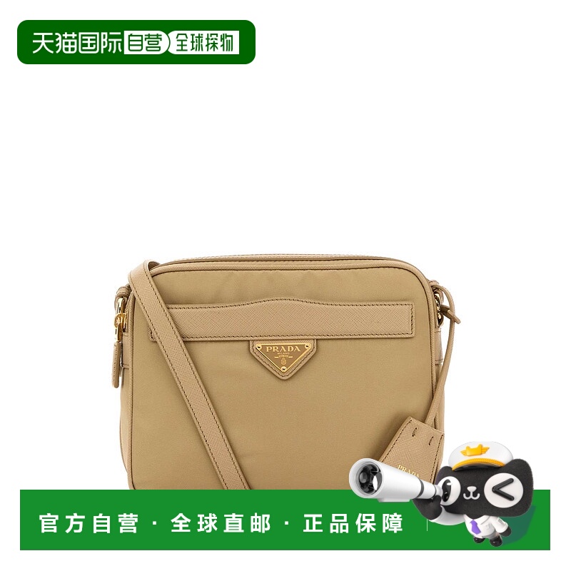 1h可退 PRADA 女士斜挎包 1BH218R064F0040 AW2025 米白色 Beige