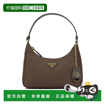 PRADA 女士单肩包 1N204PR064F0DFH AW2026 棕色 Re-Edition 2005