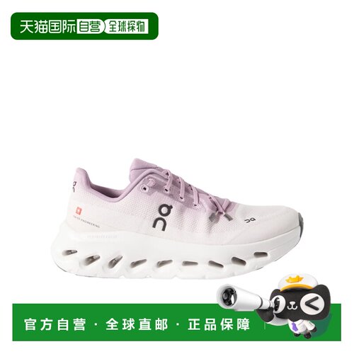 1h可退 ON RUNNING 女士运动鞋 3WE10054846030LILAC SS2026