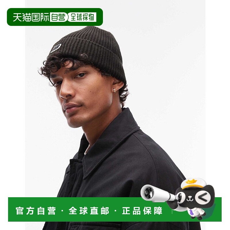 1h可退 潮奢 New Balance  男士 Watchman 小便帽(黑色)