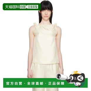 Saison 背心 潮奢 REMY性感 Remy Loulou 灰白色 1h可退 女士