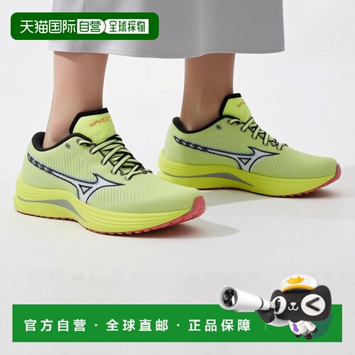美津浓|MENS WAVE REBELLION运动鞋J1GC211702