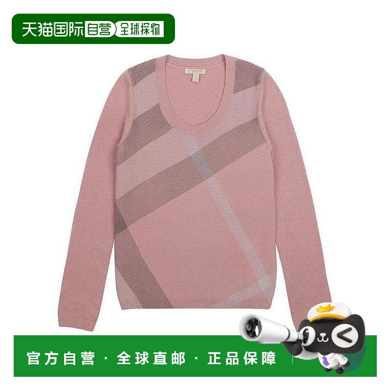 BURBERRY 女士针织毛衣 39327811 SS2021 粉红色 经典圆领套衫