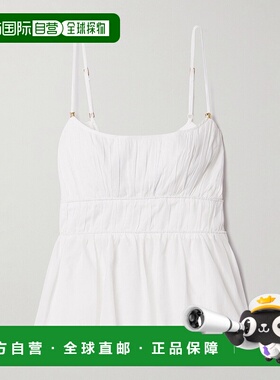 1h可退 潮奢 AJE. 女士 Acapella 褶皱棉纱收腰上衣 25CR1105IVRY