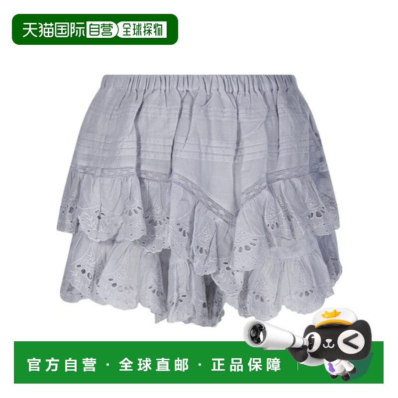 1h可退 ISABEL MARANT ÉTOILE 女士短裤 H0021FED1J05E30LU