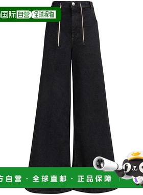 MARNI 女士牛仔裤 PAJD0519A0USCW94MDN99 AW2024阔腿裤