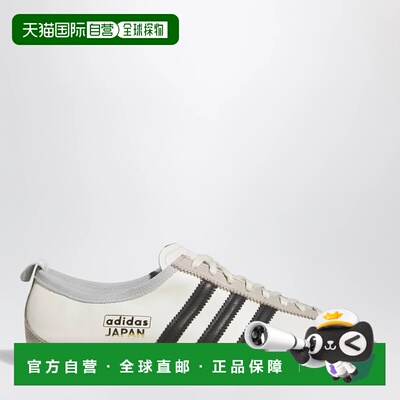 ADIDAS ORIGINALS 男士运动鞋 KK3439LEOW SS2026