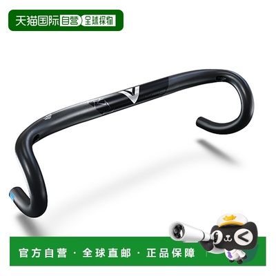 自营PRO VIBE SUPERLIGHT自行车碳纤维车头 骑行手把公路自行车头