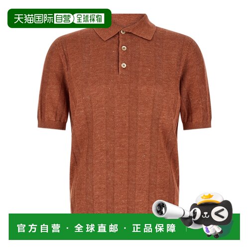 BRUNELLO CUCINELLI 男士针织衫 M2L707815CYM65 【付后1h可退】