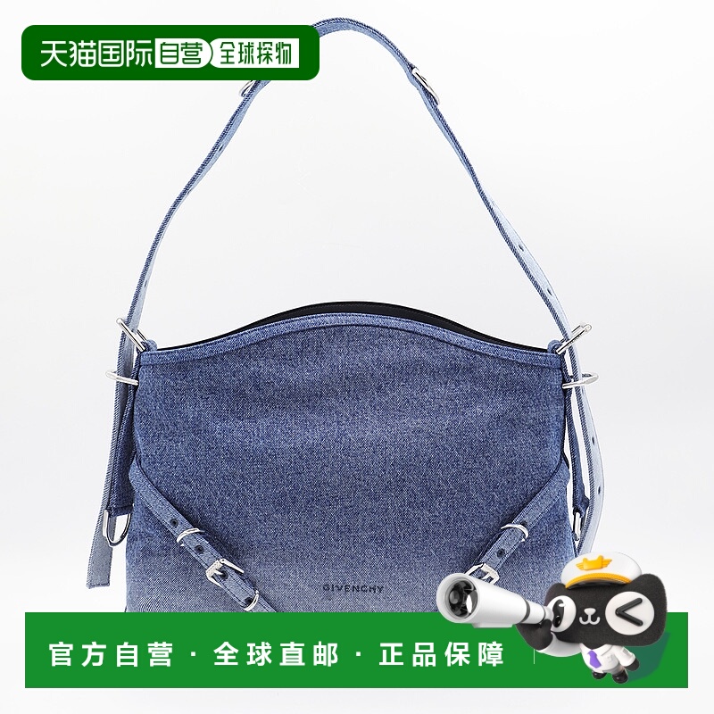 1h可退 GIVENCHY 女士斜挎包 BB50SSB285420 SS2025 蓝色 中号渐