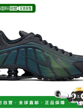 1h可退 潮奢 Nike 耐克 男士 黑色 & 绿色 Shox TL 运动鞋 IM6596
