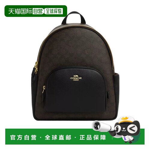COACH 女士双肩包 CZ176IMXAQ SS2025 黑色 Court 标志性帆布背包