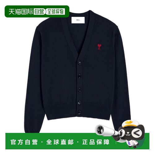 1h可退 ami paris 女士 针织衫开衫长袖