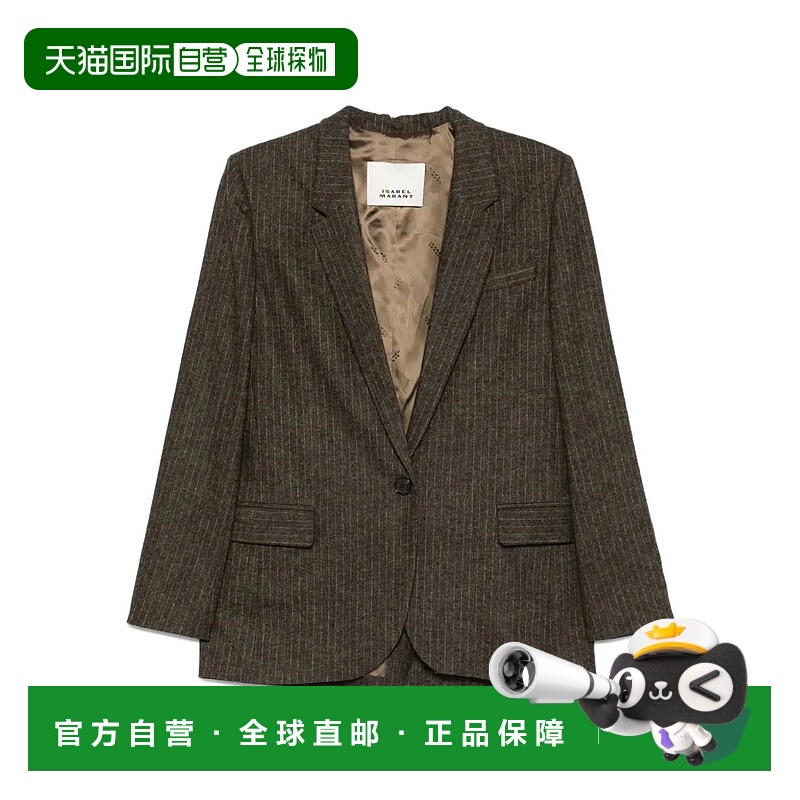 1h可退 ISABEL MARANT 女士外套 95661VE0368FCC3F01I95022