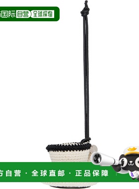 1h可退 潮奢 J.W. Anderson 男士 灰白色 Teacup Charm 钥匙扣 AC