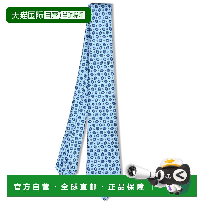 KITON 男士领带 UCRVC07L9102 SS2026 白色