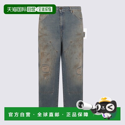 香港直邮GOLDEN GOOSE DELUXE BRAND 男士牛仔裤 【付后1h可退】