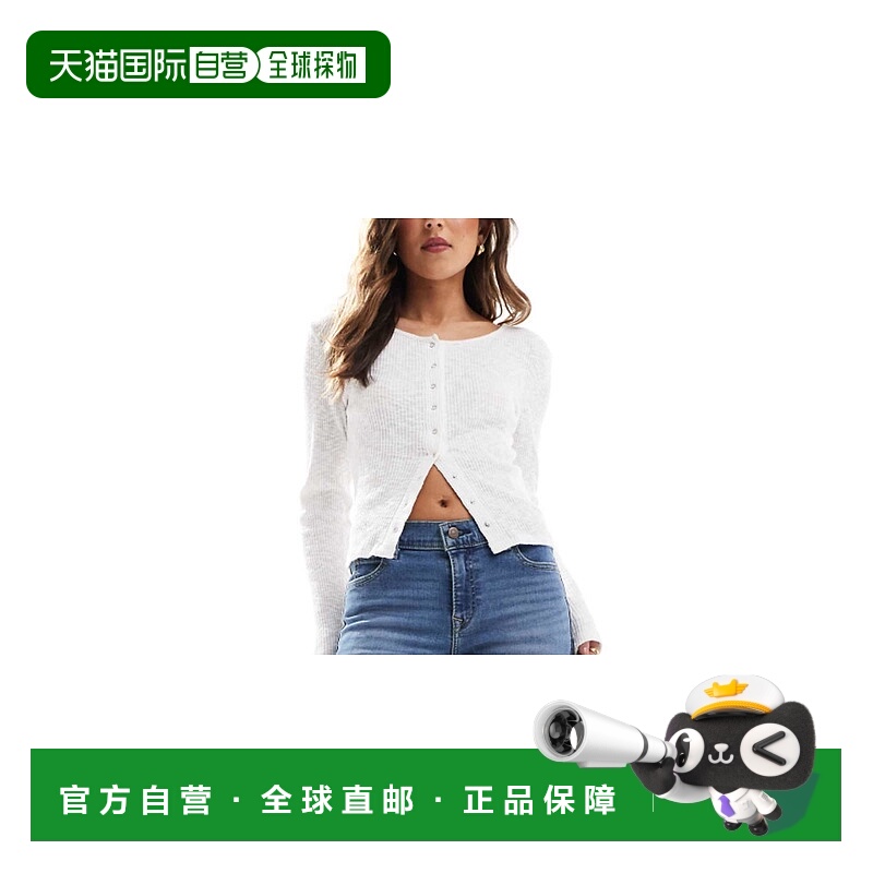 1h可退 潮奢 Levi'S 李维斯 女士 710 中长蓝色紧身牛仔裤