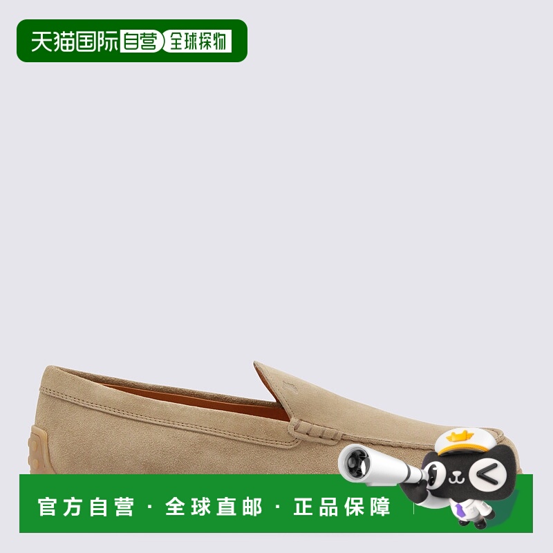 1h可退 TOD'S 男士商务休闲鞋 XXM78L0AJ30RE0S812 SS2026 棕色