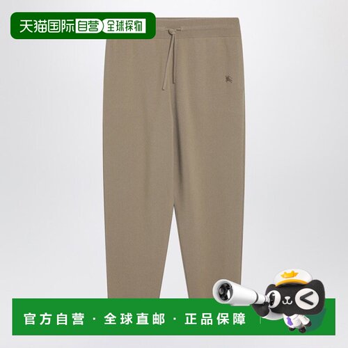 BURBERRY 女士休闲裤 8112141168587B8626 AW2025 【付后1h可退】