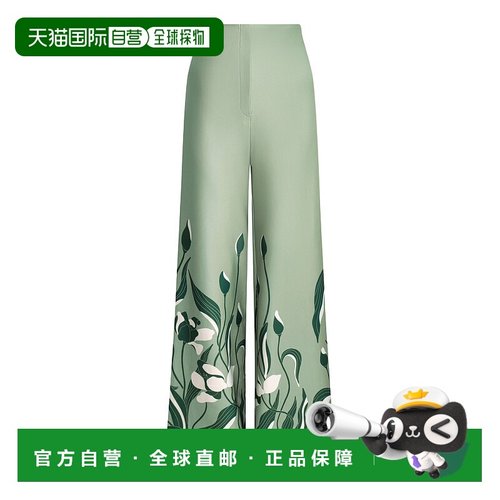 1h可退 潮奢 Andres Otalora 女士 Luz De Si 防水面料阔腿裤