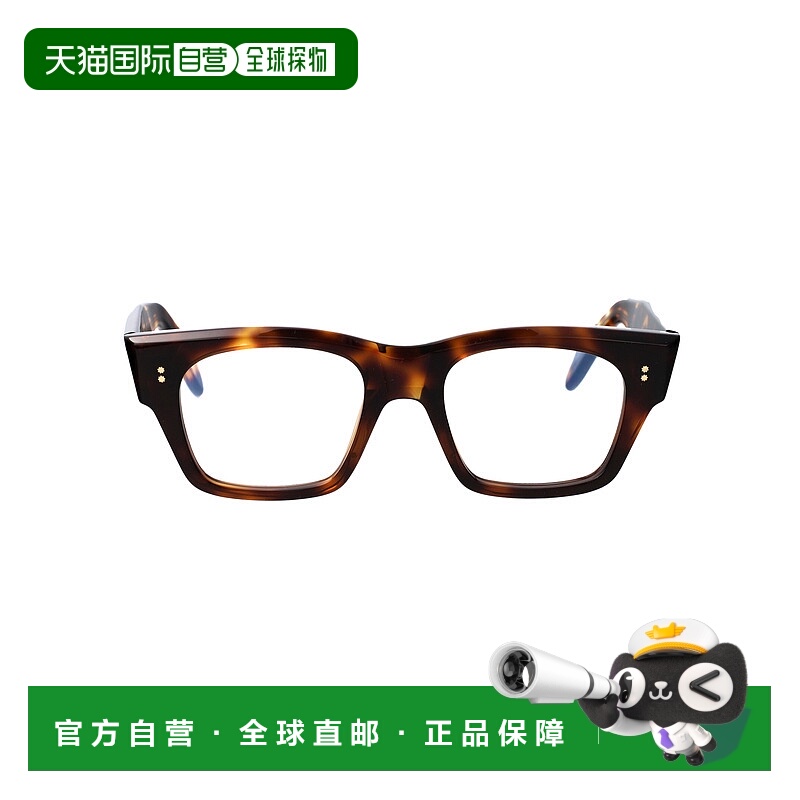 1h可退 潮奢 Cutler And Gross 女士 9690 眼镜 CGOP969002