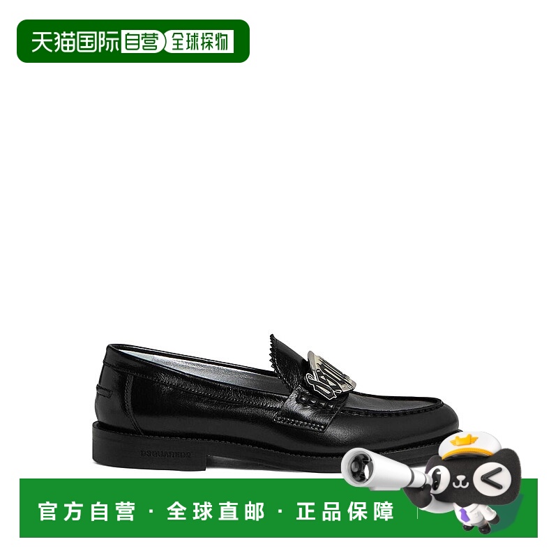1h可退 DSQUARED2 女士芭蕾乐福鞋 LOW0016015000012124C AW2024
