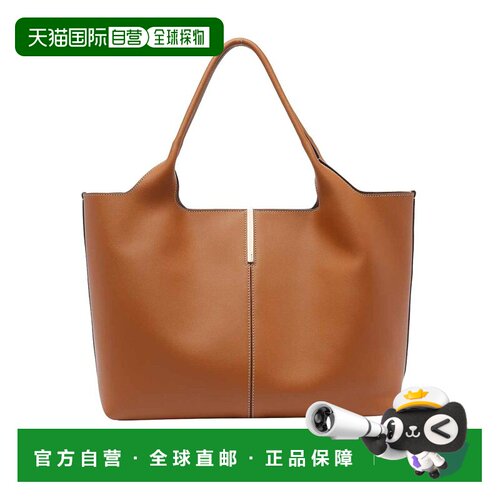 1h可退 TOD'S 女士单肩包 XBWEBRA0250UBL2L83BROWN SS2026托特包