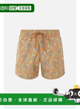 1h可退 潮奢 Etro 艾特罗 男士 泳装短裤 MRPB000199SASK8