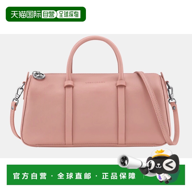 1h可退 LONGCHAMP 女士手提包 10271HFKP96 AW2025 粉红色 Handba