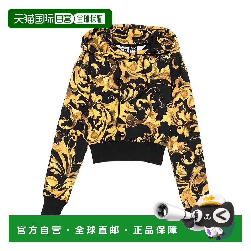 1h可退 Versace Jeans Couture 女士针织衫 79HAI313FS201G89