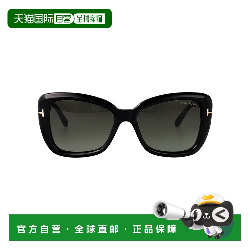 1h可退 潮奢 Tom Ford 汤姆 福特 女士 Maeve 眼镜 FT100801B