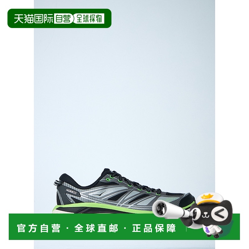 1h可退 潮奢 Hoka One One 男士 Mafate Speed 2 运动鞋 1126851B