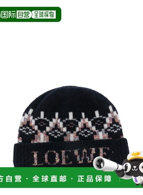付款1h内可退 潮奢 LOEWE 罗意威 女士 蓝色帽子 KSA9OT1K06