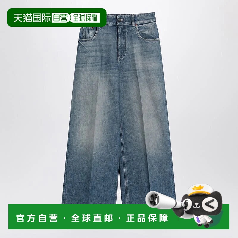 1h可退 VALENTINO GARAVANI 女士牛仔裤 6B3DD18U94UQVALE558