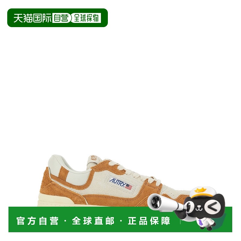 1h可退 AUTRY 男士运动鞋 ROLM AW2024 橙色