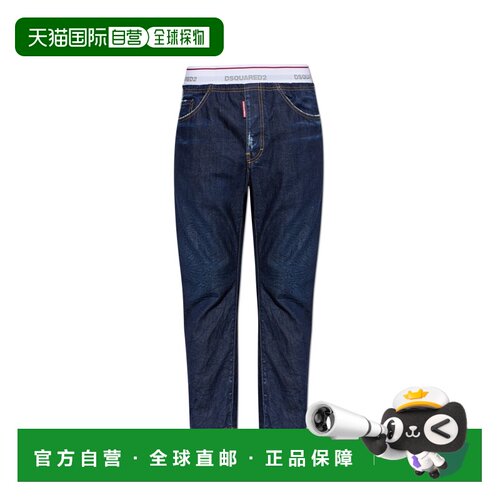 DSQUARED2 男士牛仔裤 S74LB2001D30011470 AW2026