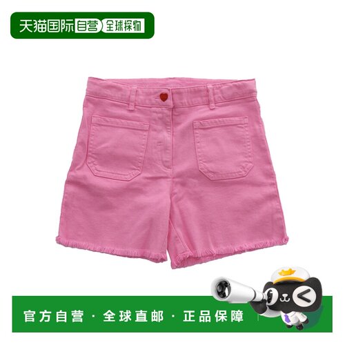 1h可退 STELLA MCCARTNEY 女童短裤 TW6B39Z0156552 SS2025