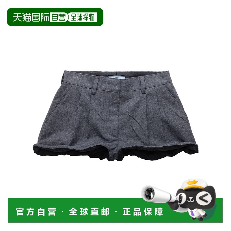 1h可退 PRADA 女士短裤 P282J15DJSOOOF0308 SS2026 灰色 复古缎