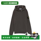 潮奢 男士 Stone 1h可退 Island 石头岛 石头色灰色毛线衫