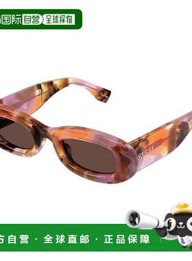 1h可退 潮奢 Gucci 古驰 女士 全框太阳镜 GG1907S