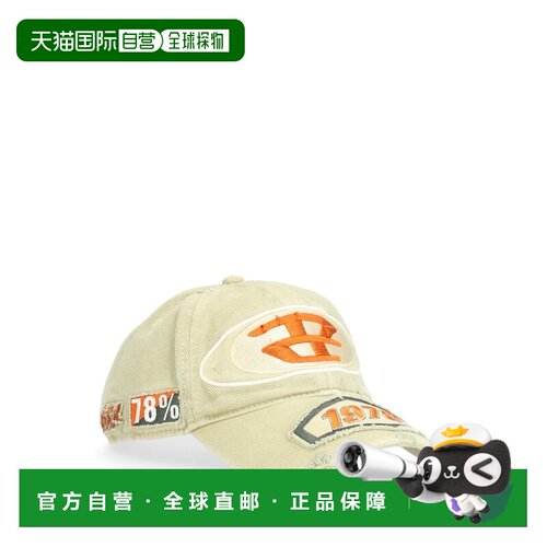 1h可退 DIESEL 男士帽子 A151030QKAA1AE AW2026 花色 带有刺绣贴